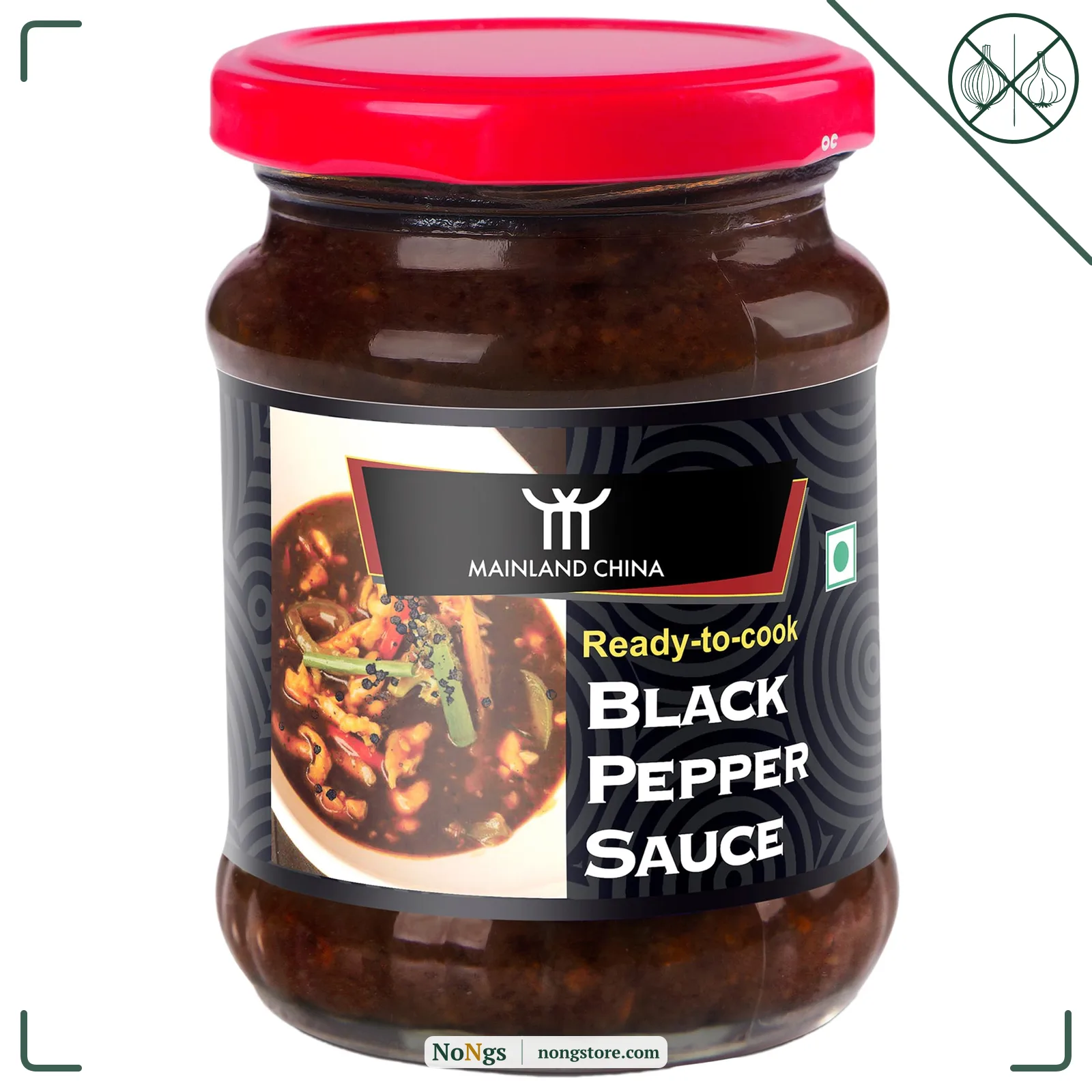 Mainland China Black Pepper Sauce 225g | Authentic Asian Flavour | Ready to Cook Plant Based with No Artificial Flavours | Perfect for Restaurant Style Meals, Stir Fry, Sautéing & Continental Cuisine