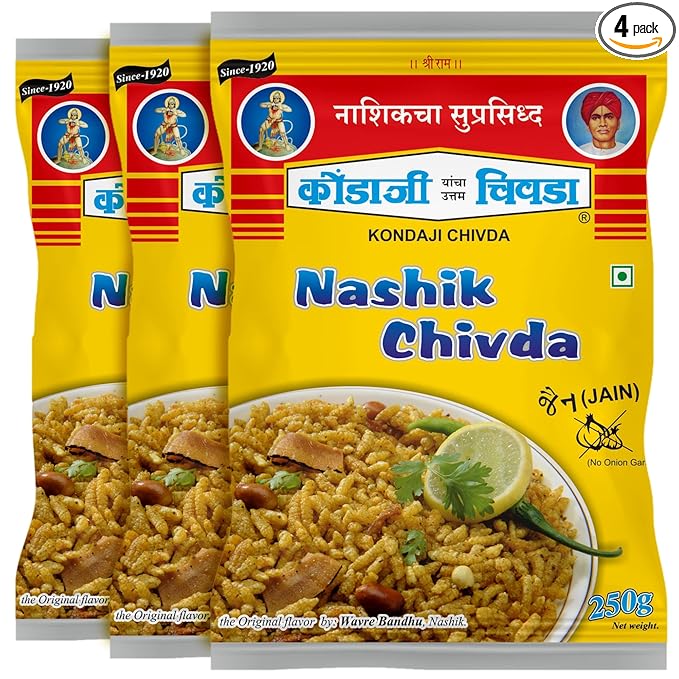 KONDAJI CHIVADA (कोंडाजी चिवडा)| Nashik Special Chivda without Onion Garlic| Jain Chivda | Pack of 3-250gm each (Total - 750gm) |No artificial colour, No Flavour, No preservative