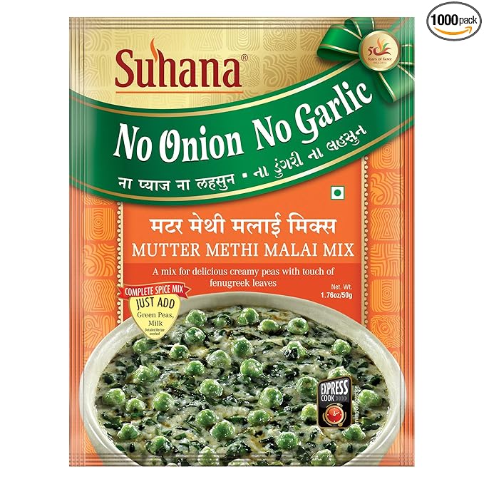 Suhana Mutter Methi Malai Nong (No Onion No Garlic) 50g Pouch | Spice Mix | Easy to Cook | Pack of 4