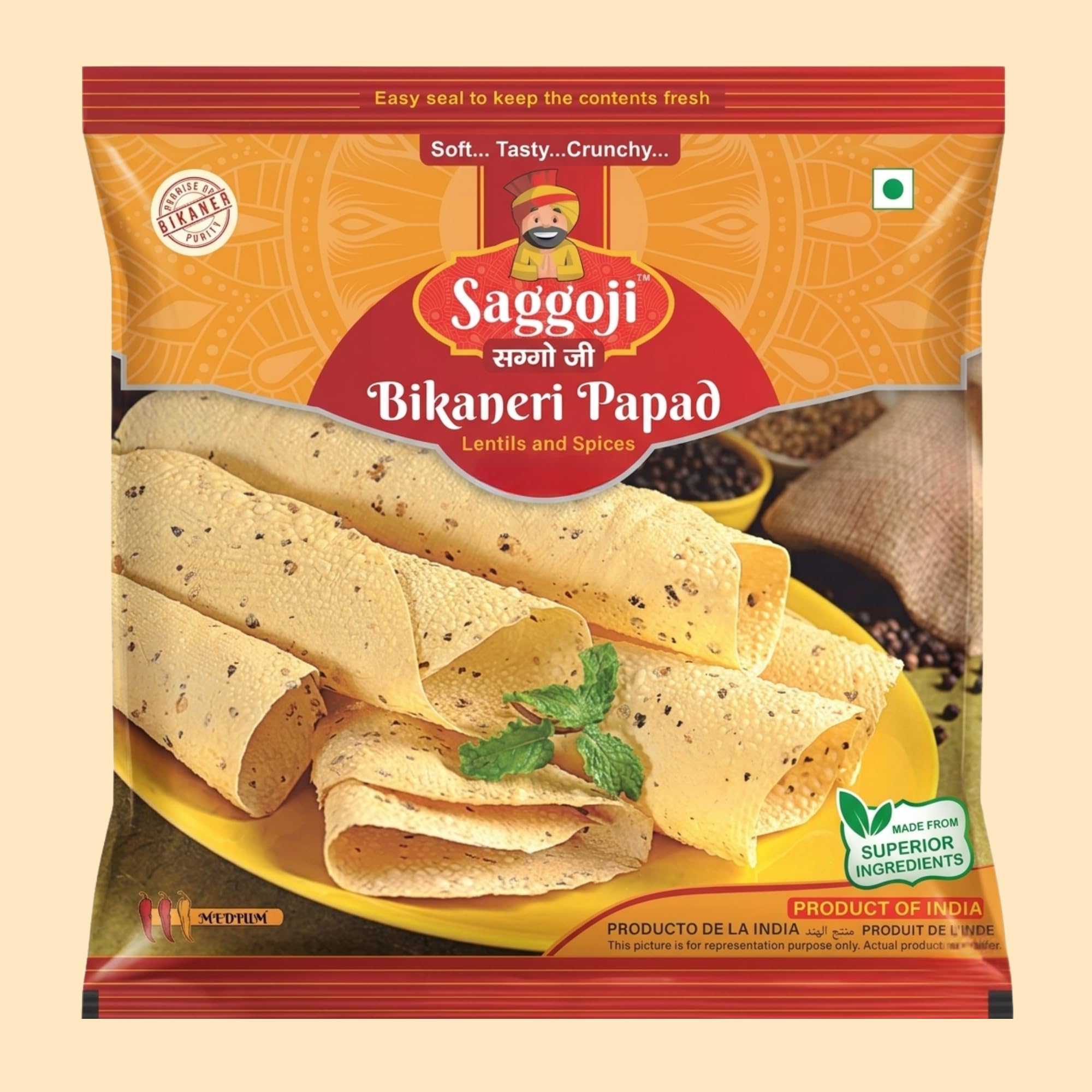 Saggo ji Moong dal Jain Papad 9"inch Handmade (400 g) | Handmade