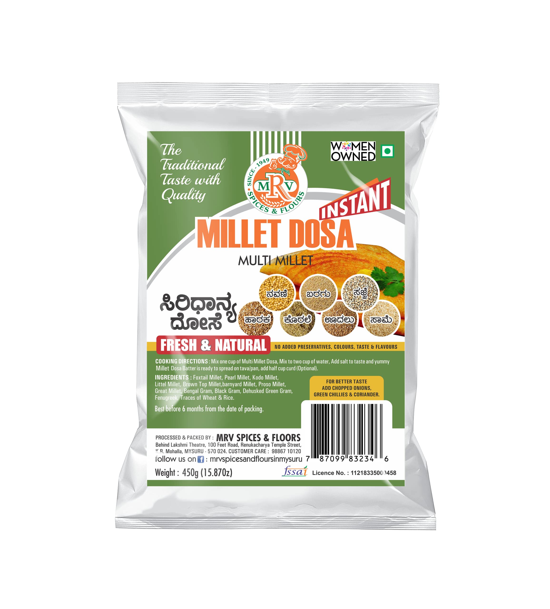 MRV Multi Millet Dosa
