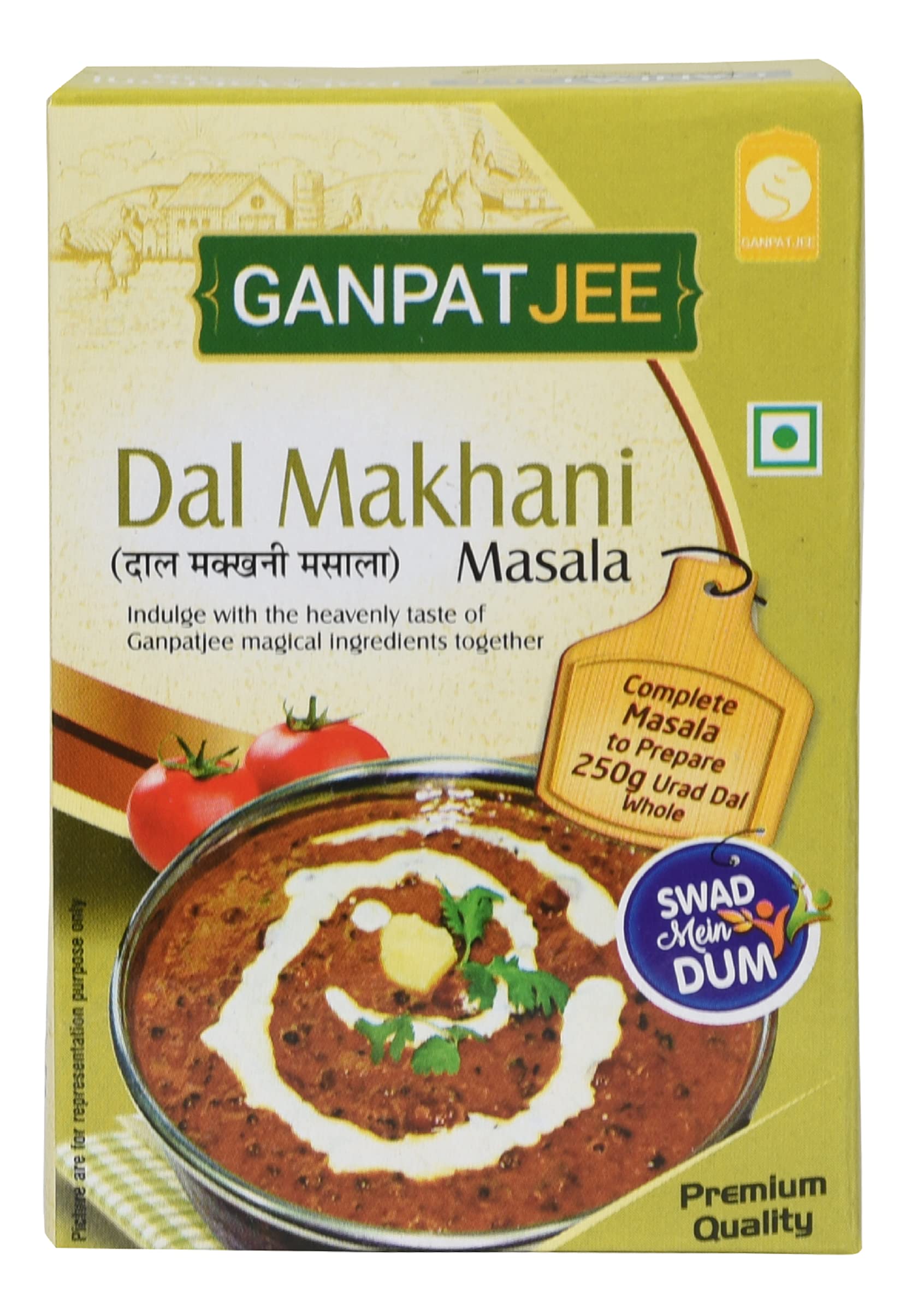 Ganpatjee Dal Makhani Masala Powder 45G | Pack of 15g x 3 | No Onion No Garlic | Authentic Taste Ready Mix masala