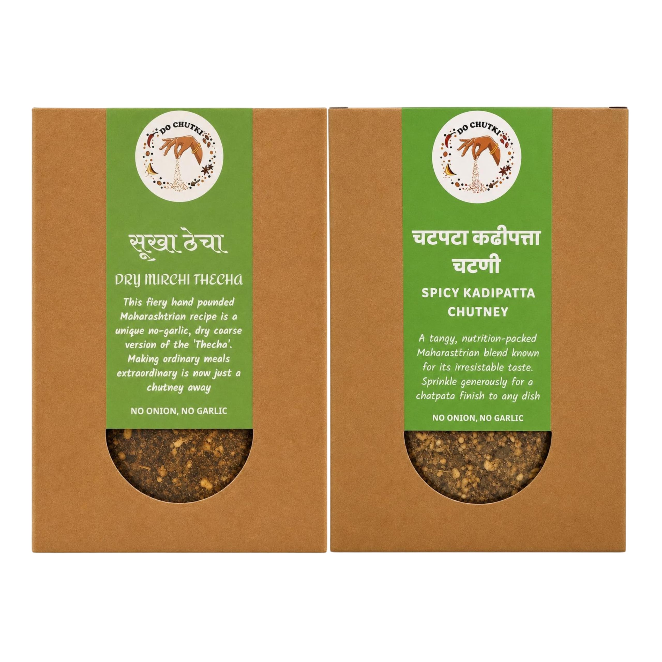 Do Chutki Teekha Patta Combo | Dry Mirchi Thecha Green Chilli Chutney 100g + Chatpata Kadipatta Chutney Powder 100g | No Onion No Garlic | No Preservatives | Maharashtrian Pack of 2