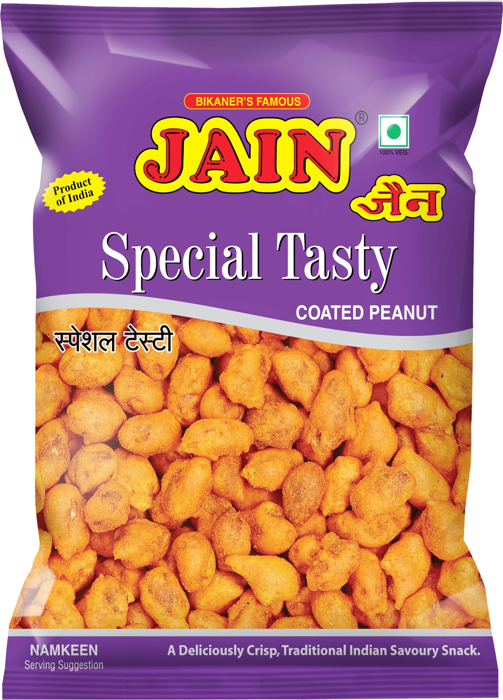 Jain Special Tasty Coated Peanuts, Size - 360g, Zipper Packing, Traditional Indian Savoury Snack, Crunch Loaded Peanuts with Bold Chatpata Masala Coating, Ready to Eat