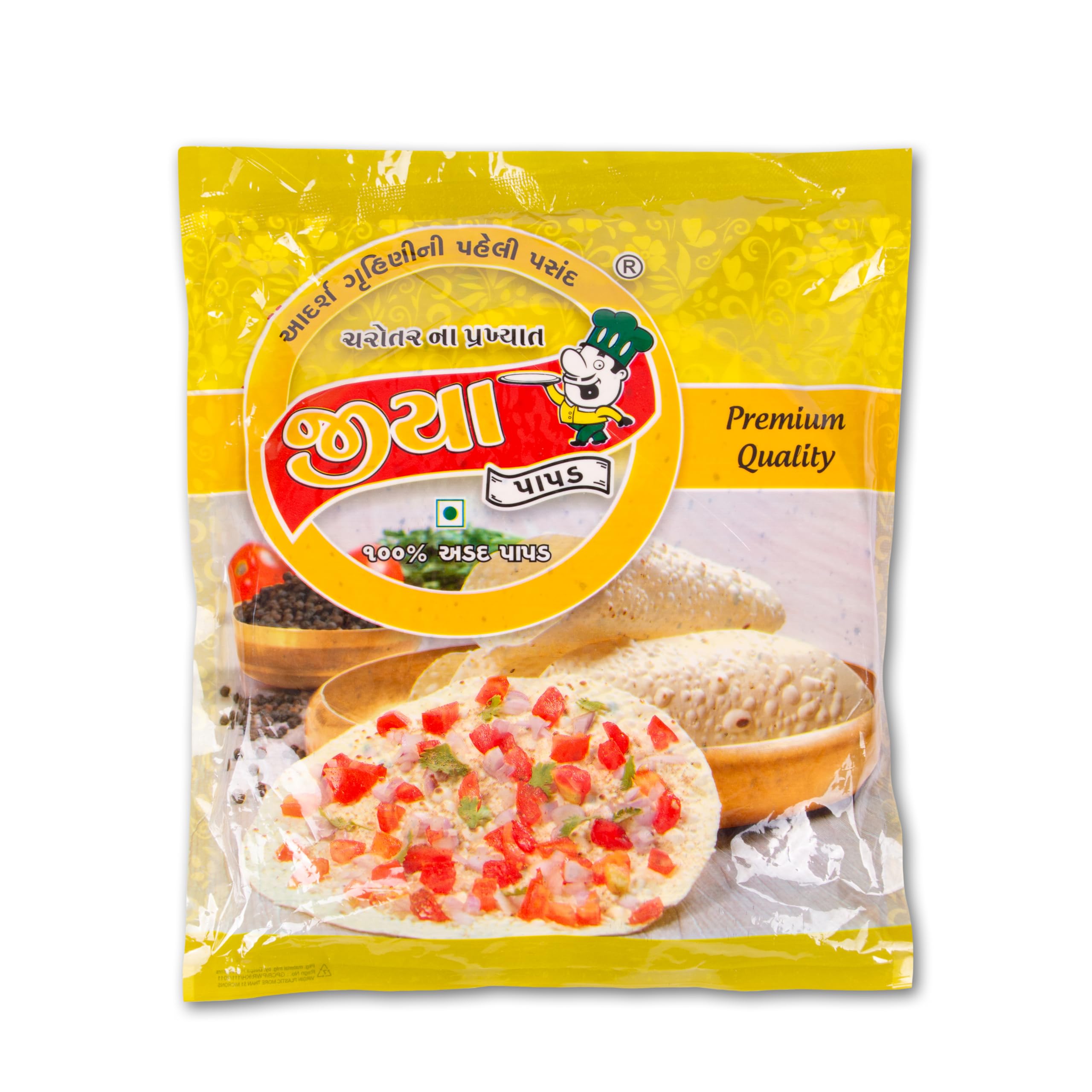 JIYA Banana Water Papad | 500g Pack | 7.5 Inch | 35-40 Papads | Swaminarayan Devotional Snack | Jain-Friendly Papadum Without Onion & Garlic | Crispy Snack for Fasting & Festivals