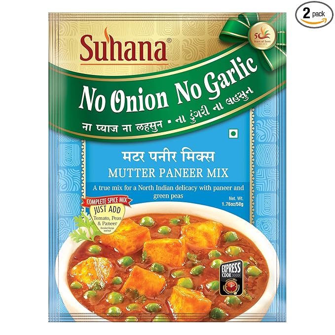 Suhana Mutter Paneer NONG Spice Mix 50g - Pack of 2
