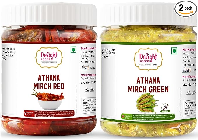 Delight Foods Athana Red & Green Mirch Pickles Achar 500g (250g X 2) | Masala Pickle | Chilli Pickle | Mustard Oil Pickle Achar | Sarso Tel | No Garlic