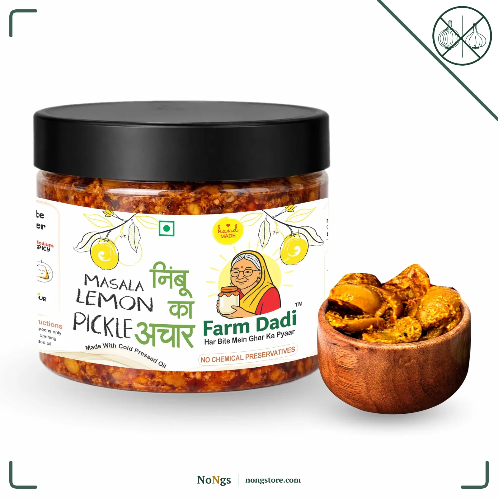 FarmDadi Masala Lemon Pickle 350g Organic | Indian Homemade Nimbu ka Achar with No Onion & Garlic | Masala & Sour Oil-Free Pickle | Traditional Grandma-Style Recipe | Organically Processed