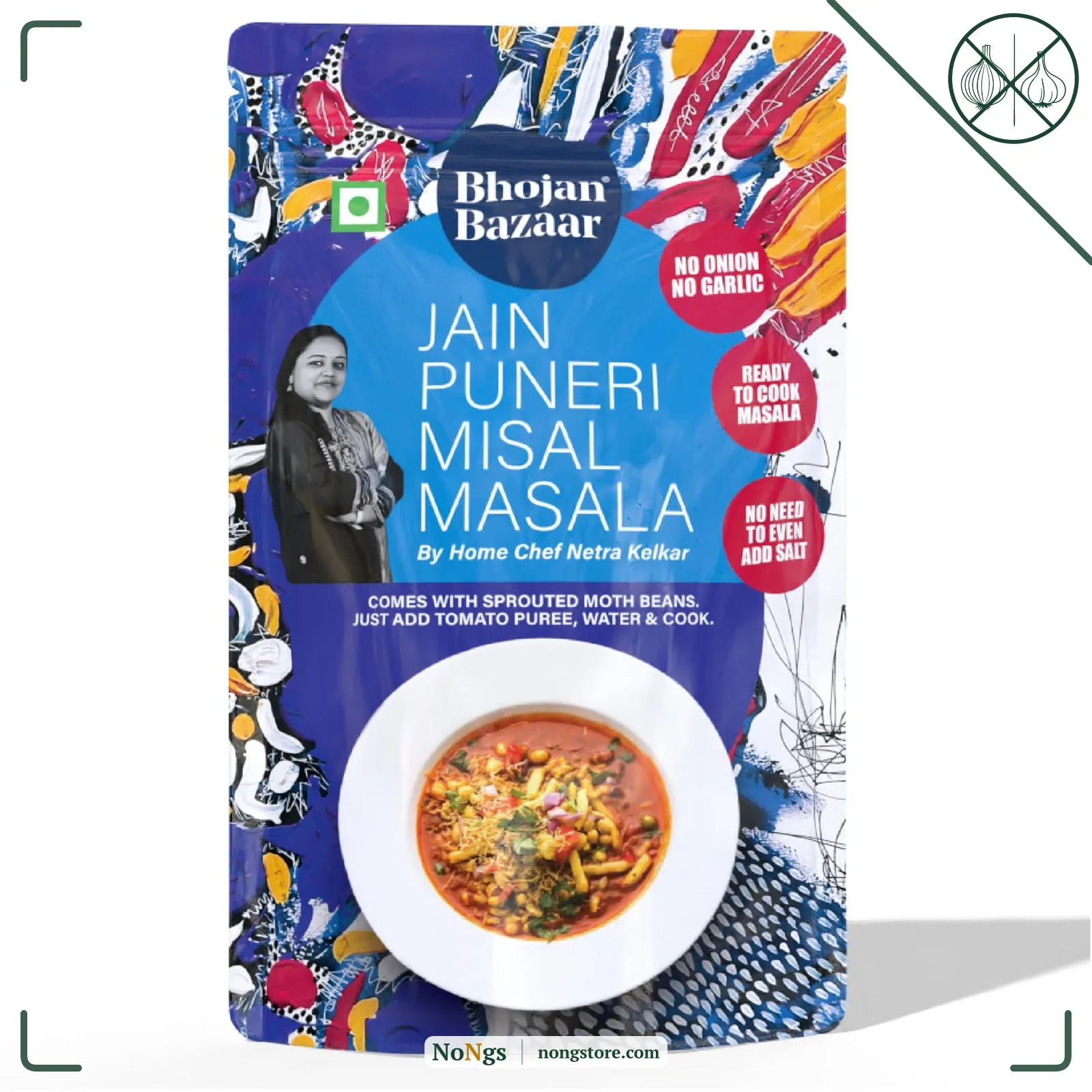 Bhojan Bazaar Jain Puneri Misal Masala 70 g | No Onion No Garlic Ready To Cook in 10 min | Serves 4 | Authentic Puneri Taste Jain Masala with Sprouted Moth Beans | No Added Preservatives