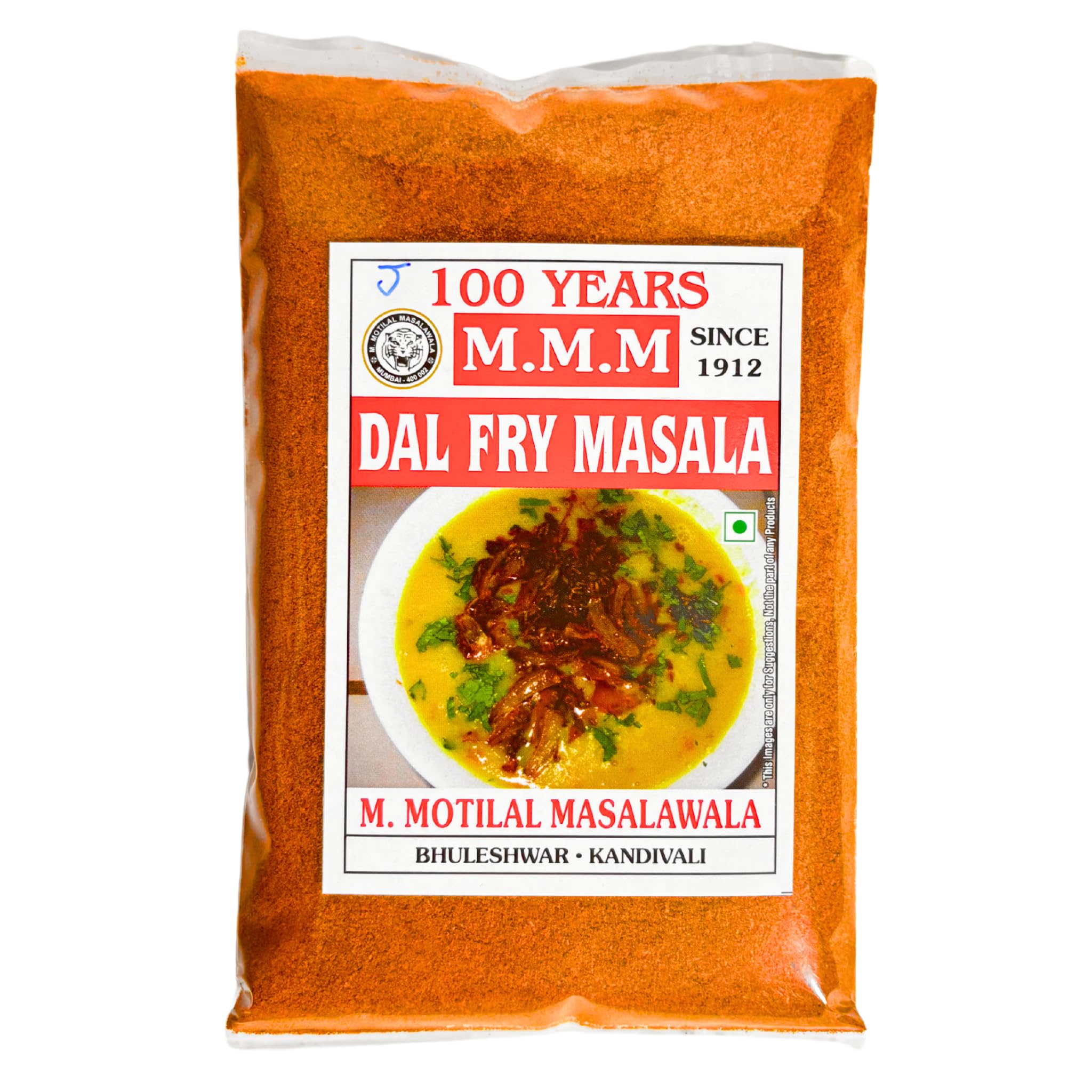 Jain Dal Fry Masala | Authentic & No Onion-Garlic | Rich Taste and Aroma | No Preservatives Colours or Artificial Ingredients | Easy to Use | Pack of 100g |