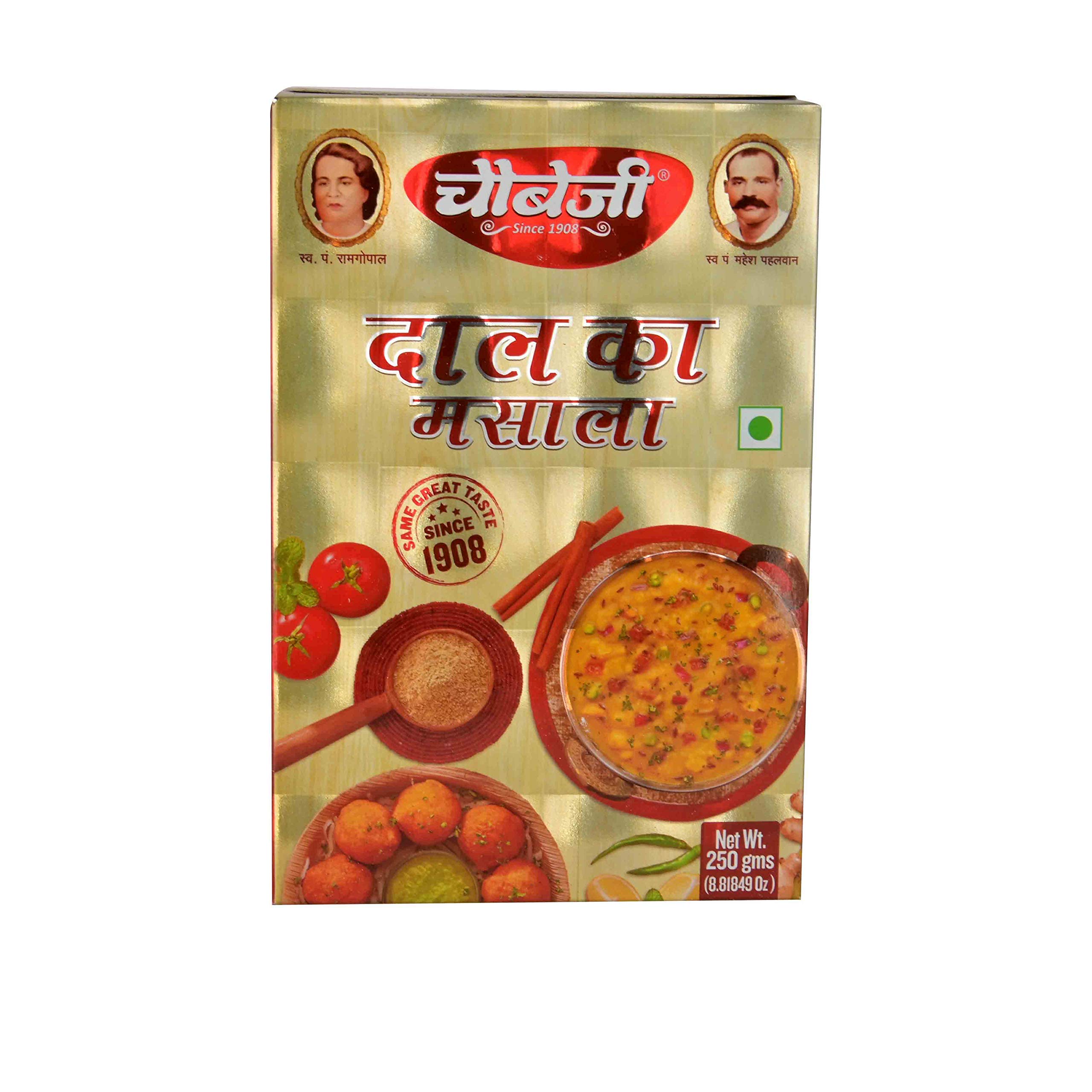 ChaubeJee Dal Ajowan Masala Powder (250 Gram)