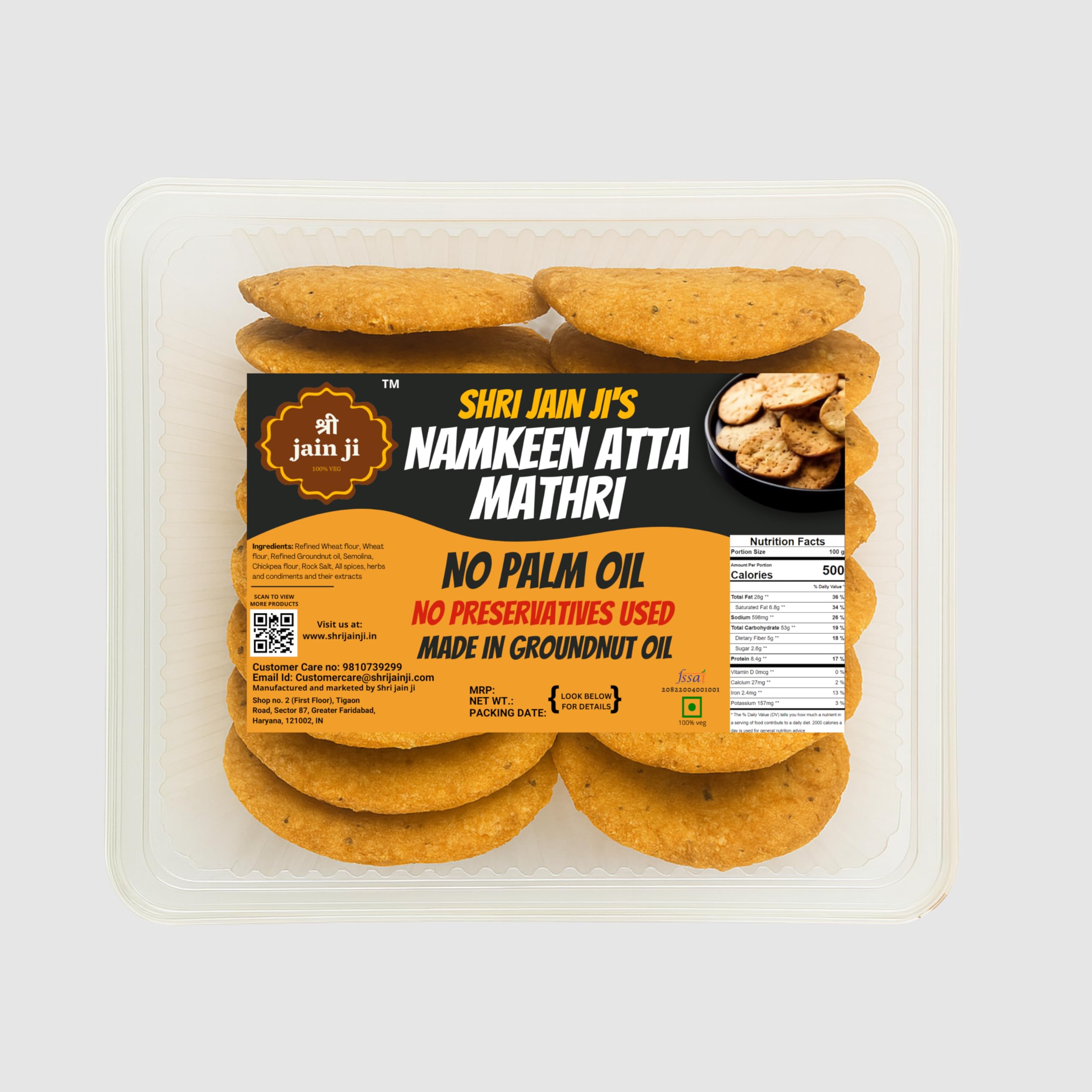 SHRI JAIN JI Atta Namkeen Mathri 250g | No Palm Oil | No Preservatives