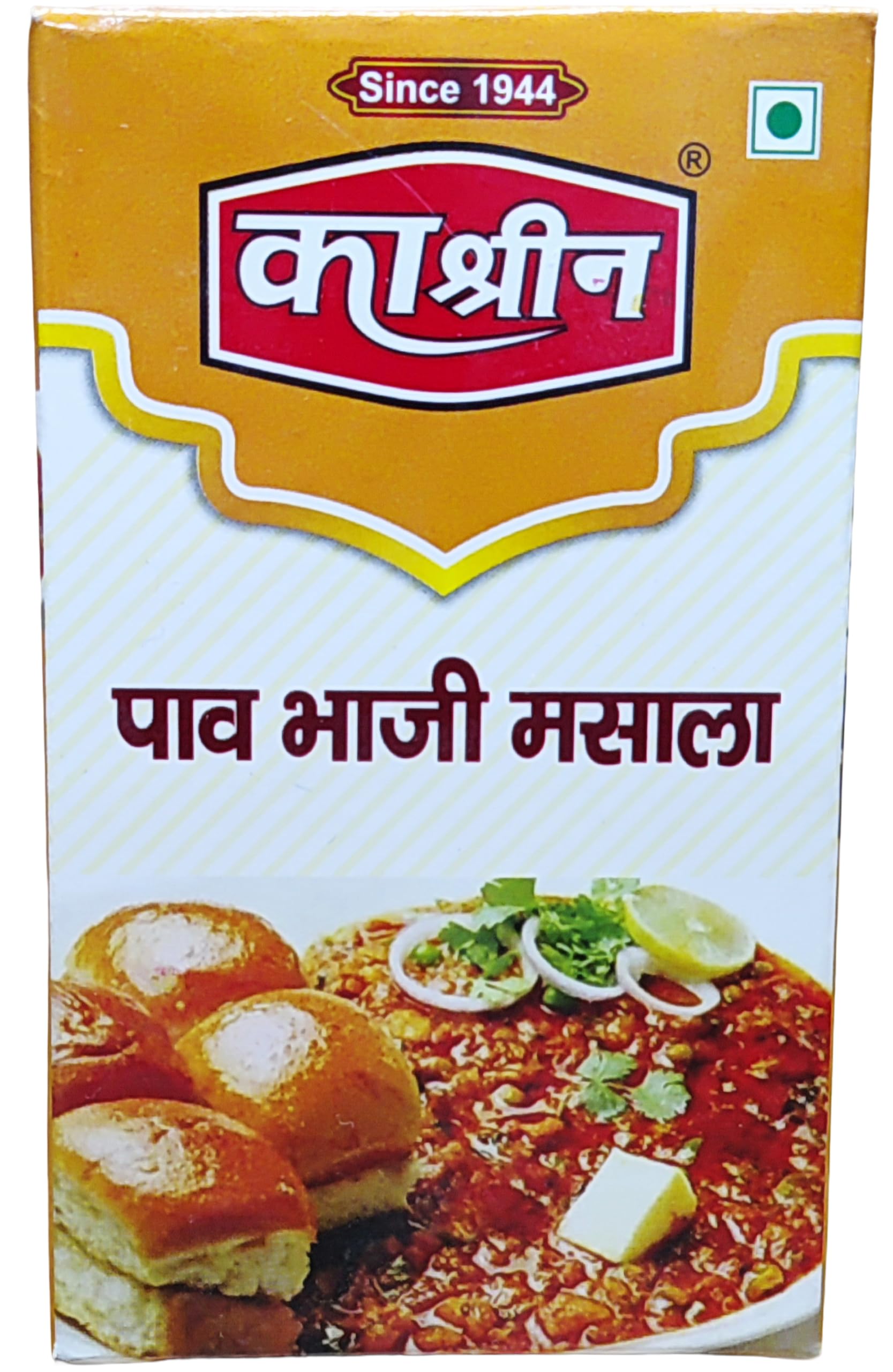 Ka shreen Pav Bhaji Masala 100g Pack | Easy to Cook and Ready to Mix | Make your Ghar wali Pav Bhaji more Aromatic and Flavorful