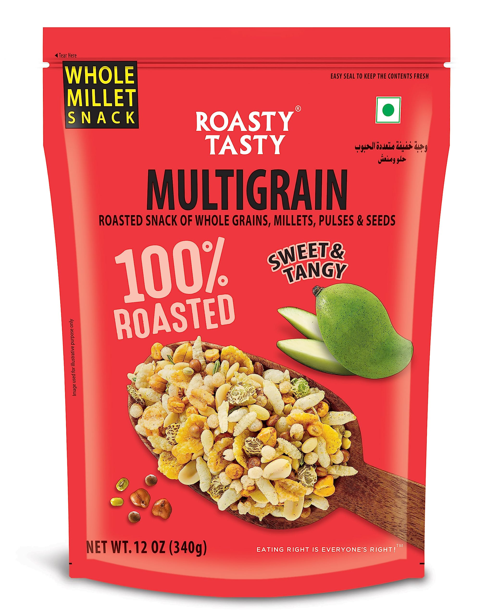 Roasty Tasty Multigrain Diet Mixture - Palm Oil Free for Kids - Millet Namkeen - Healthy Snacks for All - Roasted with Millets & Seeds - No Onion No Garlic Namkeens - 340 G
