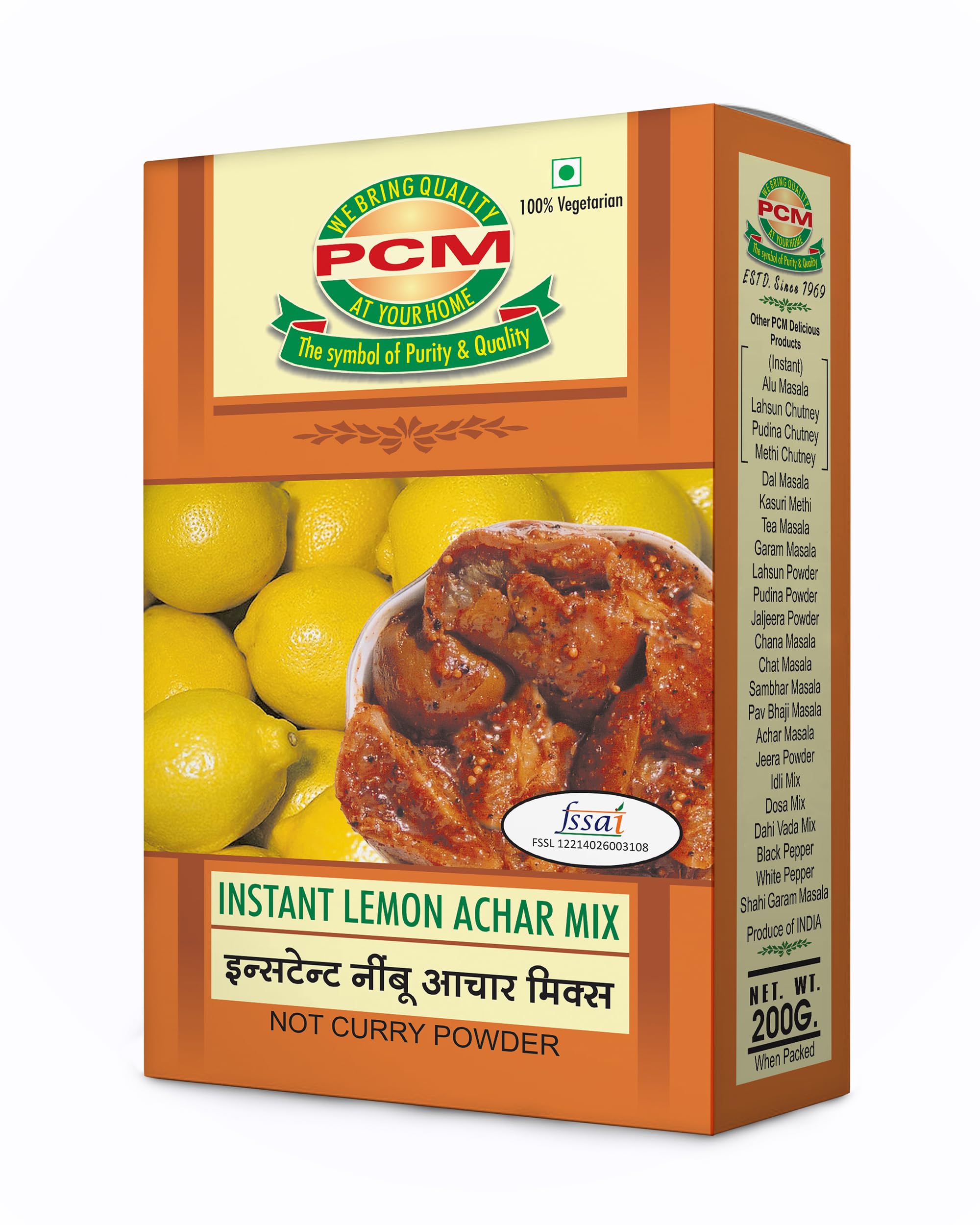PCM Lemon Achar Masala - 200g | Authentic Spice Blend for Homemade Nimbu Achar, Khatta Meetha Lemon Pickle