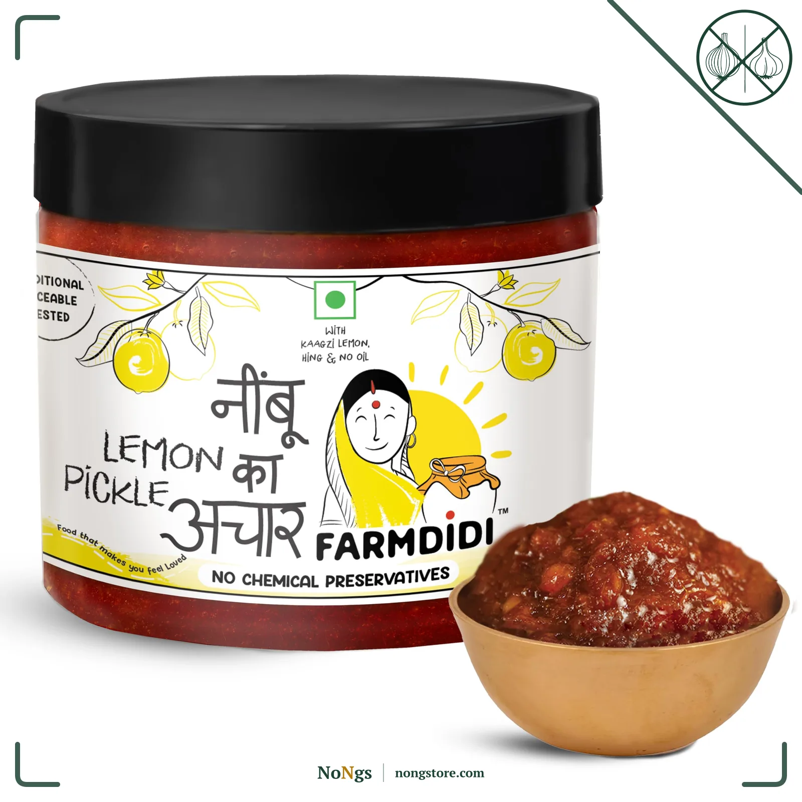 FarmDidi Crushed Lemon Pickle 325g in Fresh | Homemade Oil-Free Nimbu ka Achar with No Onion or Garlic | Traditional Lemon Chunda Style Sweet & Sour Pickle | Grandma’s Taste, Indian Homemade Achar