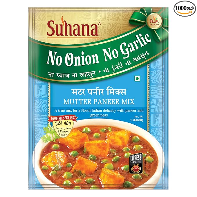 Suhana Mutter Paneer Nong (No Onion No Garlic) 50g Pouch | Spice Mix | Easy to Cook | Pack of 4