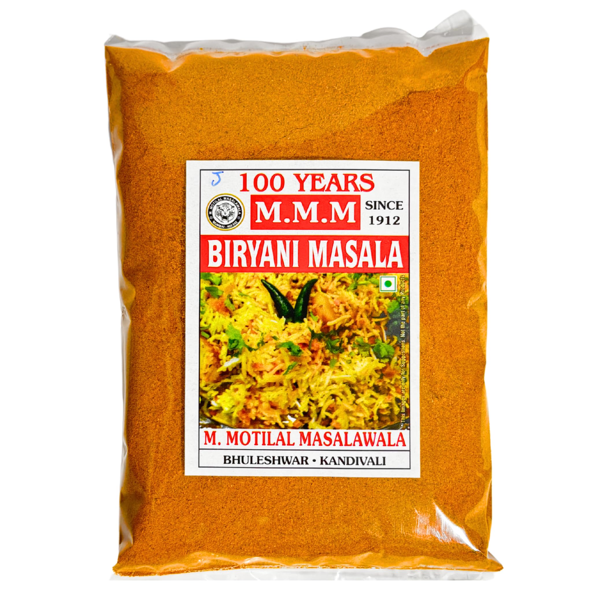 Jain Biryani Masala | No Onion No Garlic | Authentic Flavor | Rich Taste and Aroma | No Preservatives Colours or Artificial Ingredients | Easy to Use | 100 gm Pack