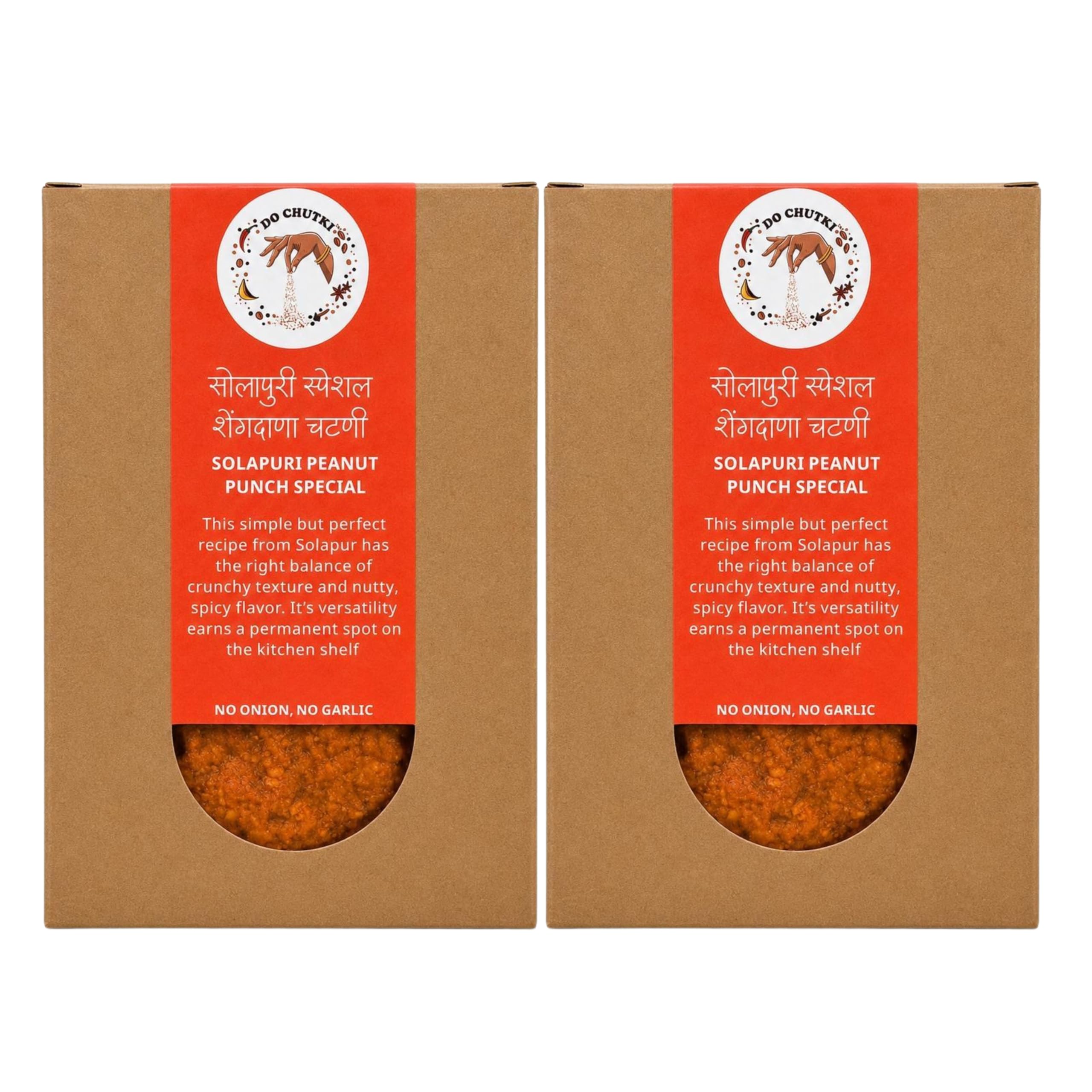 Do Chutki Solapuri Special Shengadana Chutney - 100g (Pack of 2) | Dry Peanut Chutney Powder | No Onion No Garlic | Zero Preservatives