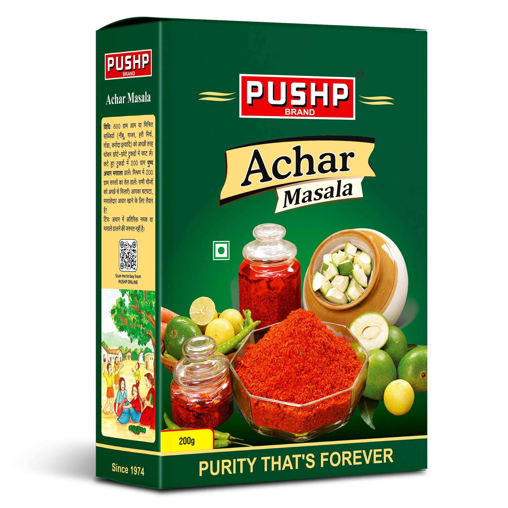 Pushp Achar Masala | 200g Box | Premium Blend of Traditional Spices | Ready-to-Use Pickle Mix | Authentic Homemade Pickle Masala | No Added Preservatives (Pack of 1)