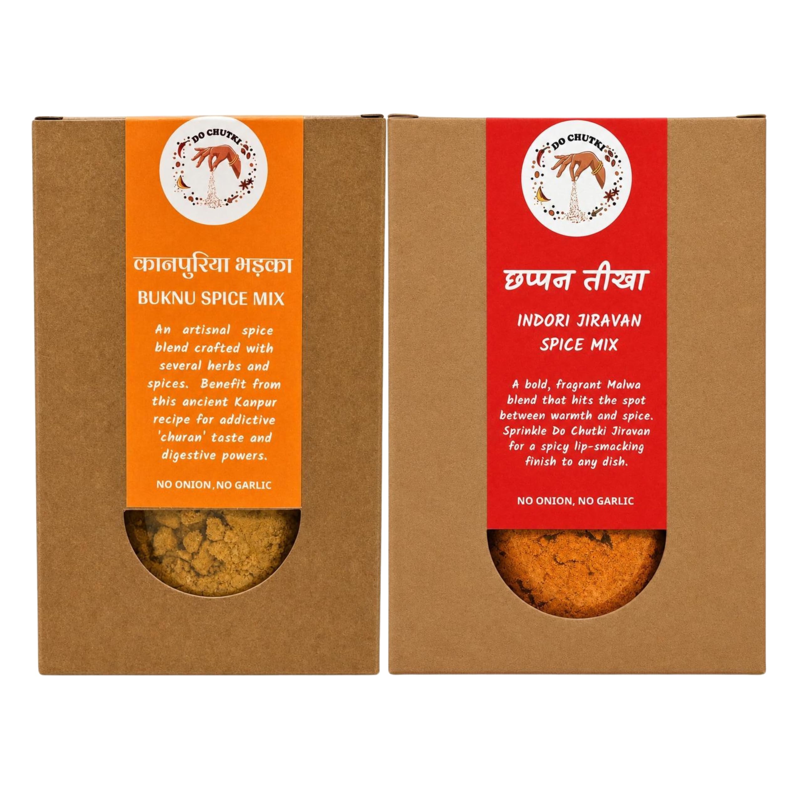 Do Chutki Spice Kings Combo | Kanpuriya Bhadka Buknu Masala Powder 100g + Chhappan Teekha Indori Jiravan Masala Powder 100g | No Onion No Garlic | No Preservatives | North India Pack of 2
