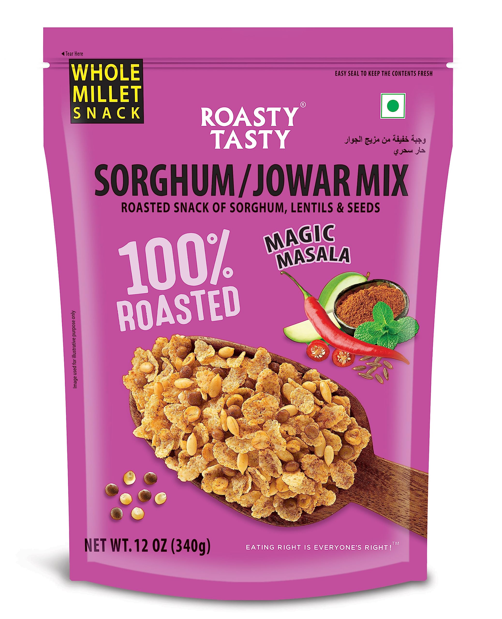 Roasty Tasty Jowar Mix Magic Masala Roasted Snack 340g | Healthy Snack | Gluten Free Jowar Namkeen | Ideal Millet Namkeen for Kids & Adults | Low Calorie Snacks - Roasted Namkeen - No Cholesterol, No Transfat Diet Mixture with Seeds Mix | Millet Snacks Items