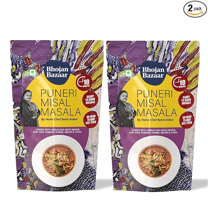 Bhojan Bazaar Instant Puneri Misal Masala Powder, Instant Recipe Mix, No Preservatives, No Added Colours & Flavors, High Protein & Fiber-Rich Food, Authentic Misal Pav Masala Taste, 70 gms, Pack of 2