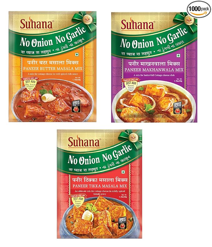 Suhana No Onion No Garlic Pack Combo of 6 (Paneer Tikka 50g x 2, Paneer Butter 50g x 2, Paneer Makhanwala 50g x 2)