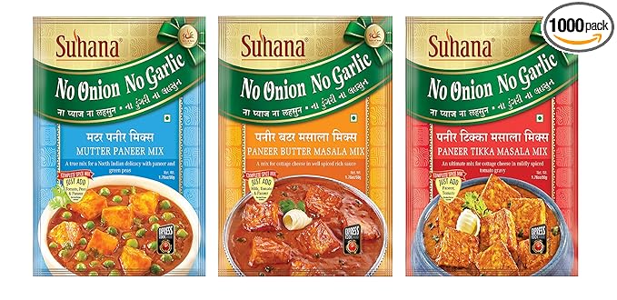Suhana No Onion No Garlic Pack Combo of 6 Pan Tikka x 2, Mutter Pan x 2, Pan Butter x 2