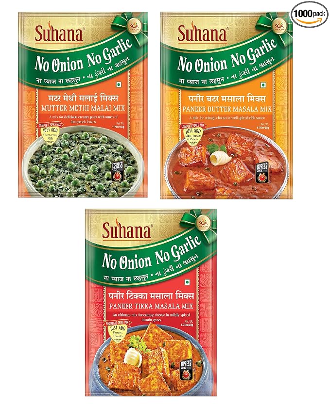Suhana No Onion No Garlic Pack Combo of 9 (Paneer Tikka x 3, Paneer Butter x 3, Mutter Methi Malai x 3)