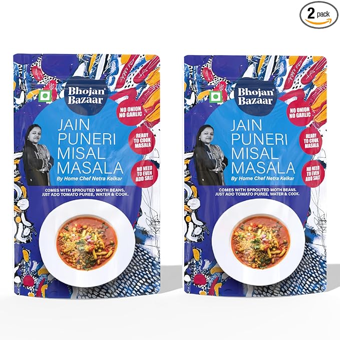 Bhojan Bazaar Jain Puneri Misal Masala - Pack of 2, 70 g Each | No Onion No Garlic Ready To Cook in 10 min | Serves 4 | Authentic Puneri Taste Jain Masala with Sprouted Moth Beans | No Added Preservatives