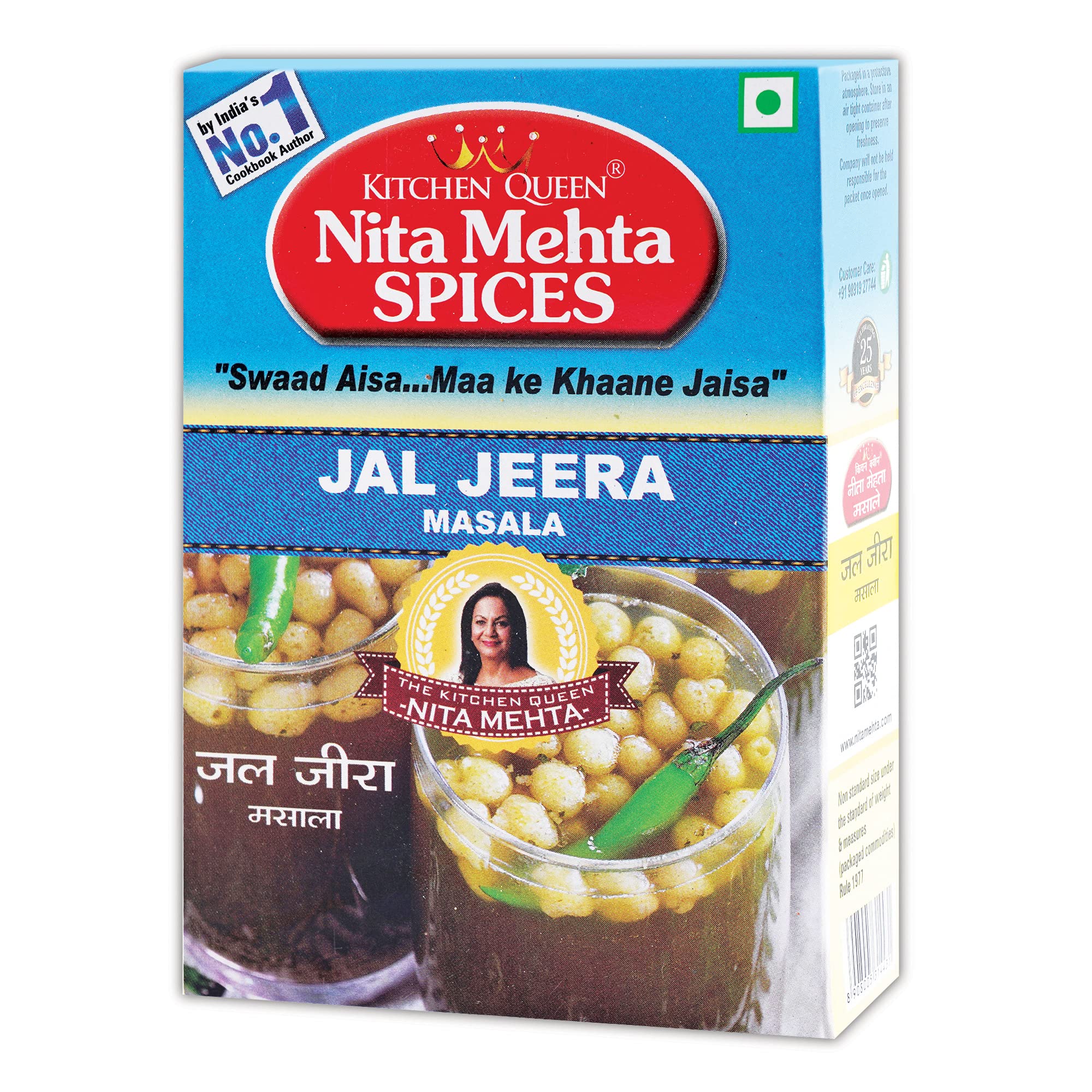 KITCHEN QUEEN NITA MEHTA Jal Jeera Masala 100g