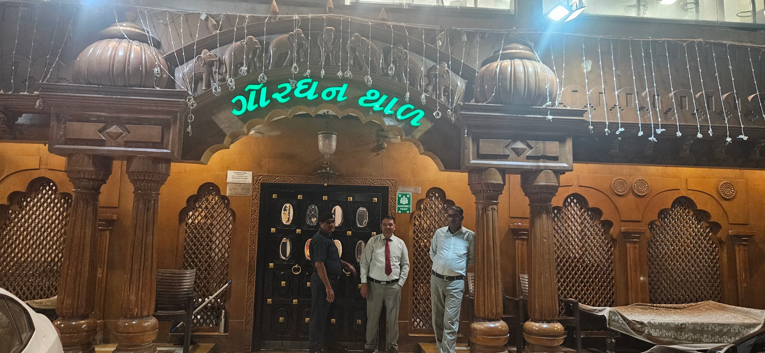 Gordhan Thal — Gujarati Jain in Bodakdev, Ahmedabad — image 3