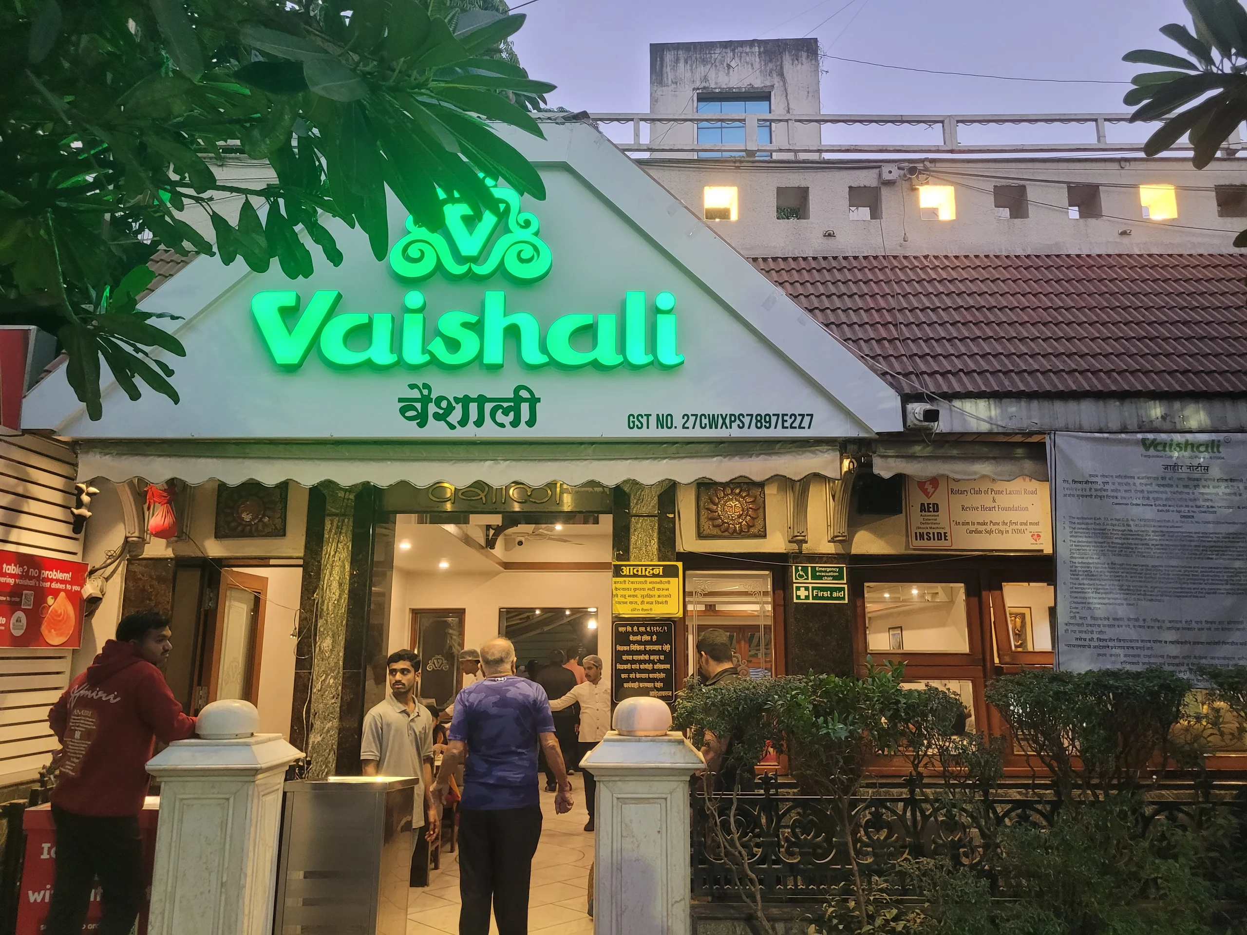 Vaishali — South Indian in FC Road, Pune — image 4
